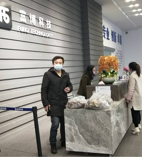 石门县众志成城 服务台商投资企业复工复产