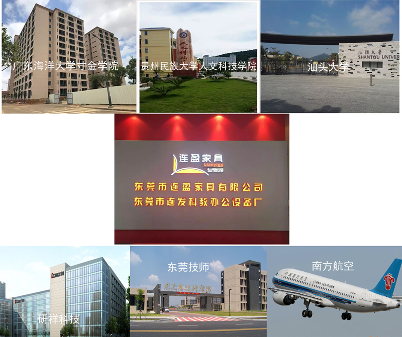公寓床招标